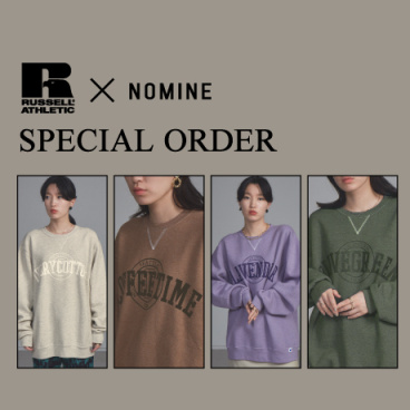 NOMINE