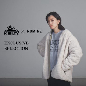 NOMINE