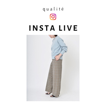 qualite