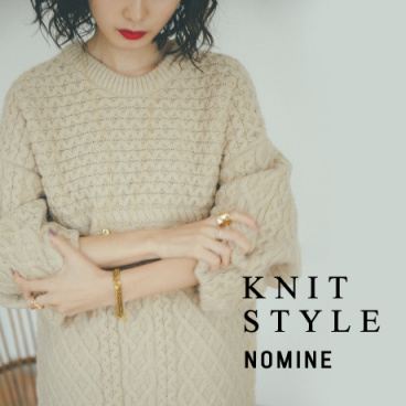 NOMINE