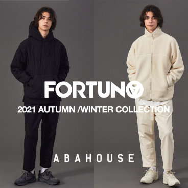 ABAHOUSE
