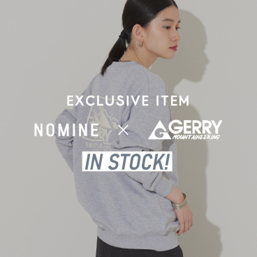 NOMINE