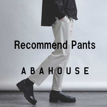 ABAHOUSE