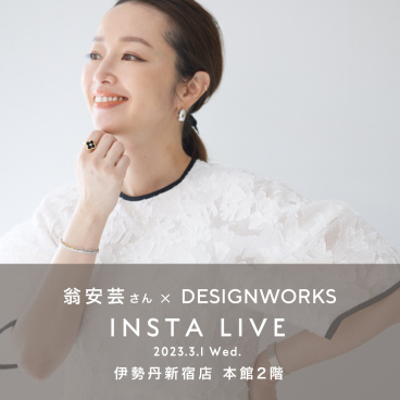 DESIGNWORKS (Ladie's)