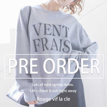Rouge vif la cle