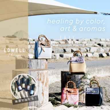 healing by color, art＆aromas