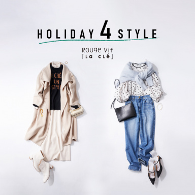 HOLIDAY 4 STYLE　-Vol.1-
