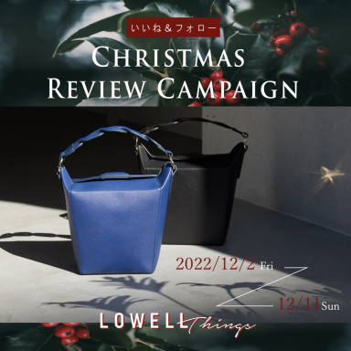 Christmas　review　campaign!