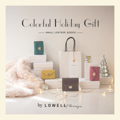 COLORFUL HOLIDAY GIFT by LOWELL Things