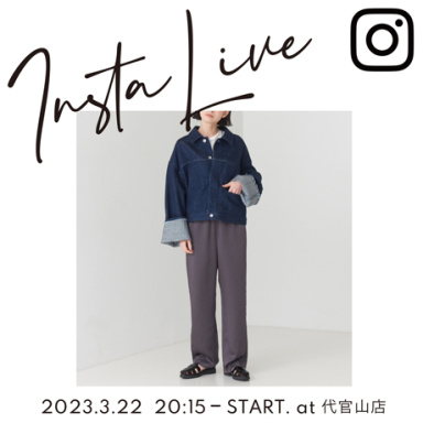 ＜3月22日(水)20:15～START＞春夏の新作ウェアをご紹介！