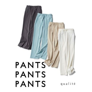 PANTS FAIR開催！