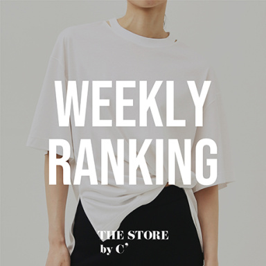 WEEKLY RANKING |  店頭の売れ筋TOP10!