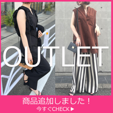 OUTLET新商品追加しました！！