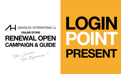 RENEWAL CAMPAIGN