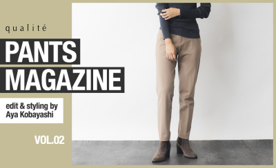 PANTS MAGAZINE VOL.2