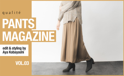 PANTS MAGAZINE VOL.3