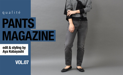 PANTS MAGAZINE VOL.7