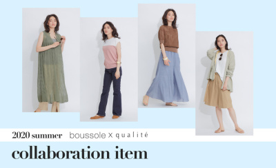 ニットブランド【boussole/ブソル】とのコラボレーションアイテム第2弾発売!