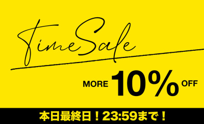 TIME SALE レディース