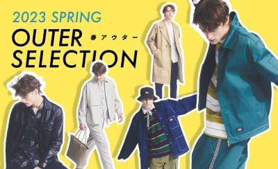 2023 SPRING OUTER SELECTION