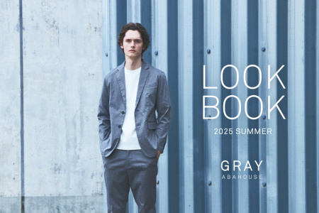 2025 SUMMER LOOK BOOK