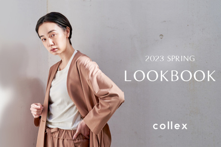 2023 SPRING LOOK BOOK
