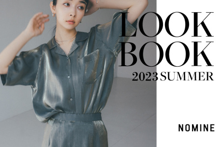 2023 SUMMER LOOK BOOK