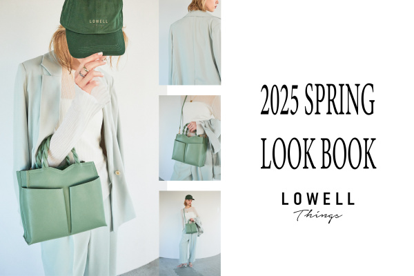 2025 SPRING LOOK BOOK