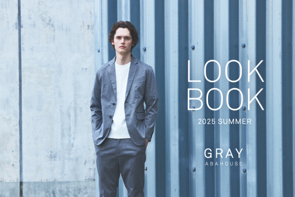 2025 SUMMER LOOK BOOK