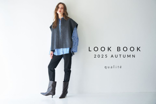 2025 AUTUMN LOOK BOOK