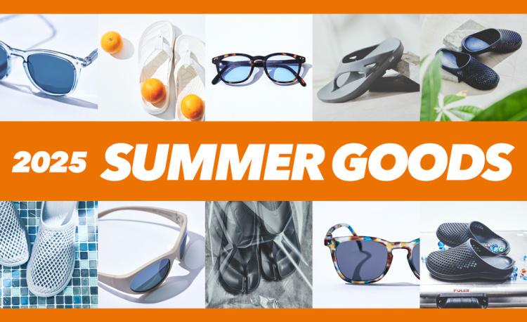 2025 SUMMER GOODS