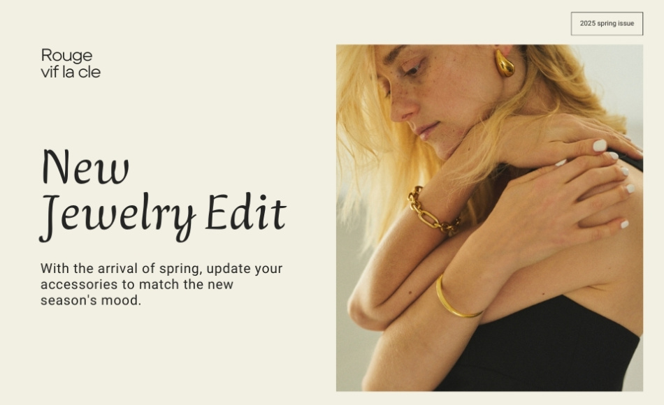 【掲載商品一覧】New Jewelry Edit