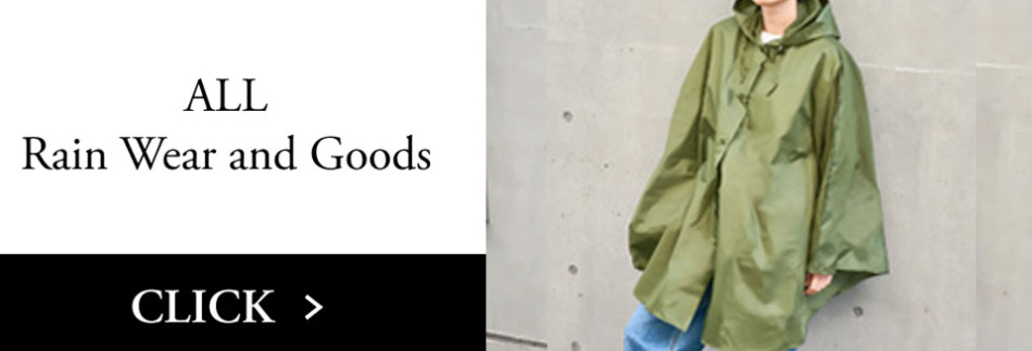 ALL Rain Wear and Goods