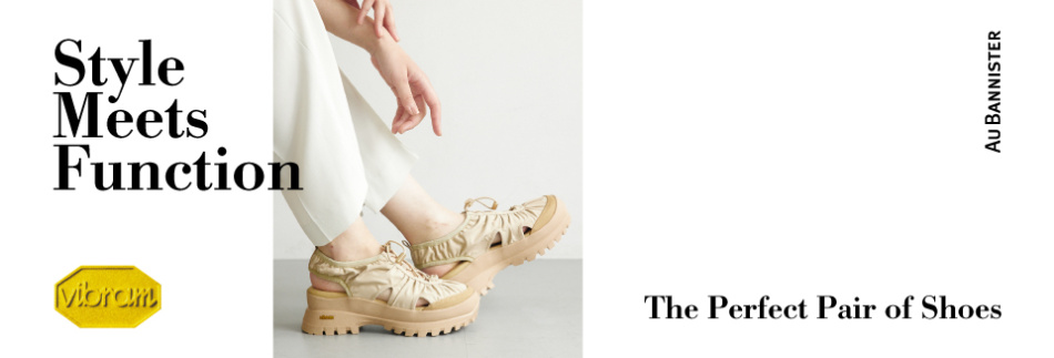 掲載アイテム一覧　ー『オシャレで機能的』だから長く愛用できる❝Vibram/ヴィブラムソール❞シリーズ