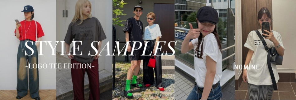 インフルエンサースナップ企画VOL.2　STYLE SAMPLES（LOGO TEE EDITION）