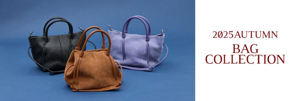 2025autumn BAG COLLECTION　商品一覧