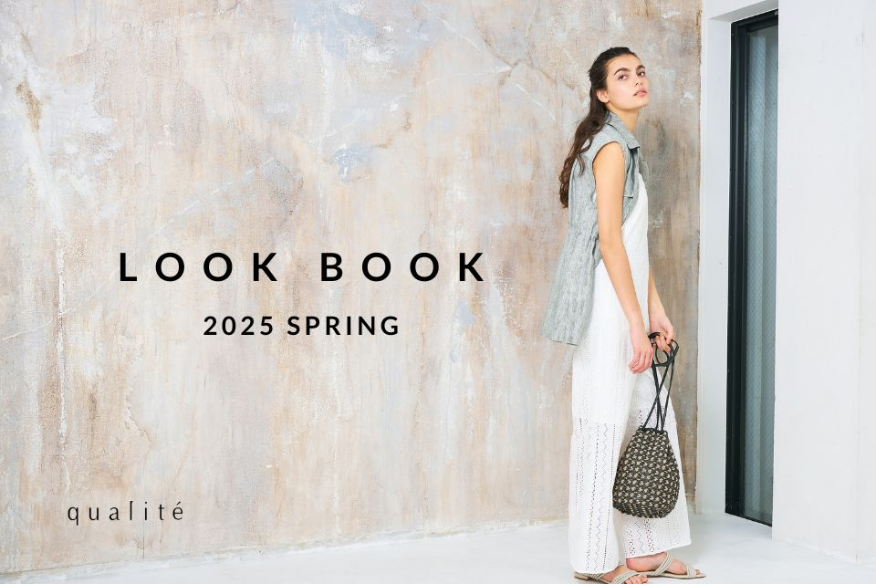 2025 SPRING LOOK BOOK