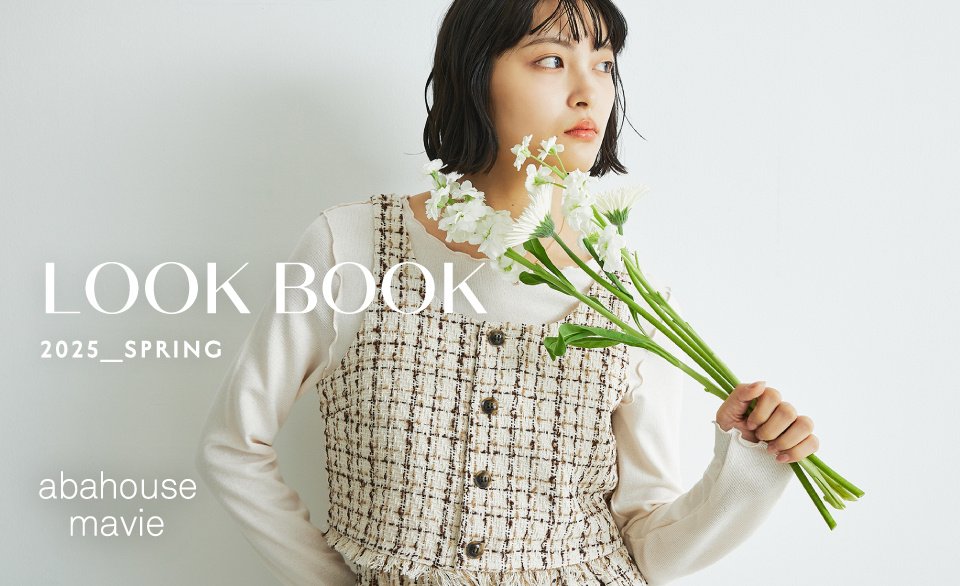 2025 SPRING LOOK BOOK