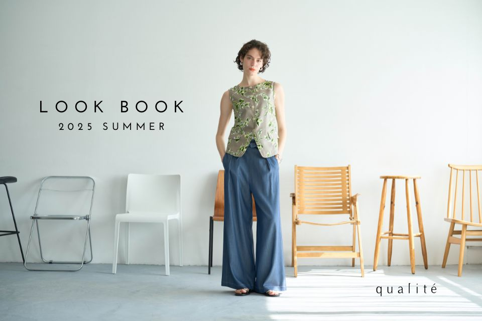 2025 SUMMER LOOK BOOK