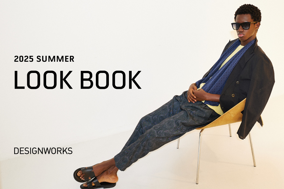 2025 SUMMER LOOK BOOK
