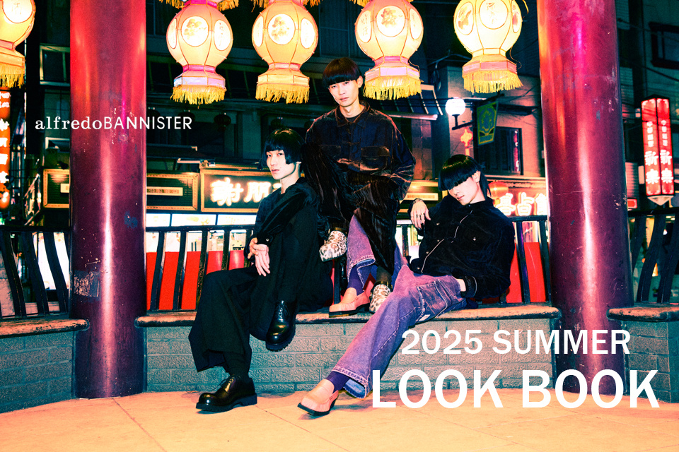 2025 SUMMER LOOK BOOK