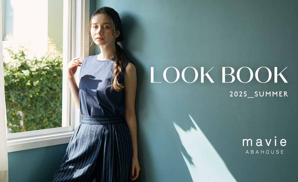 2025 SUMMER LOOK BOOK