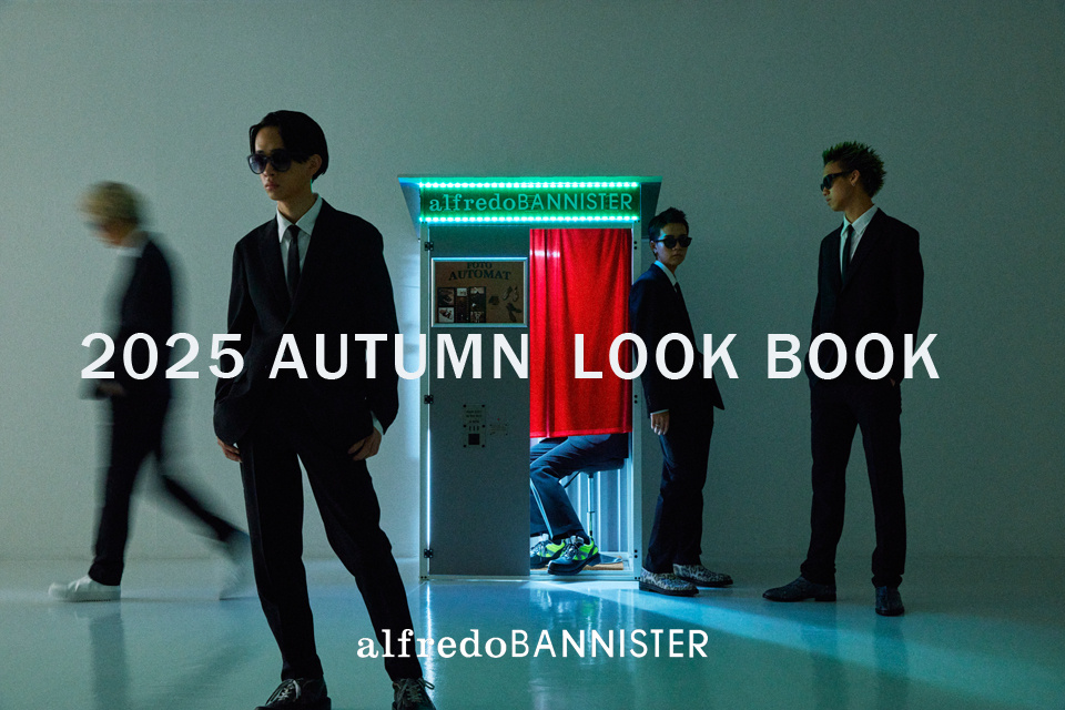 2025 AUTUMN LOOK BOOK