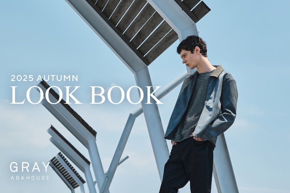2025 AUTUMUN LOOK BOOK