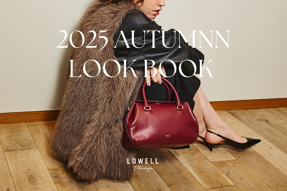 2025 AUTUMN LOOK BOOK