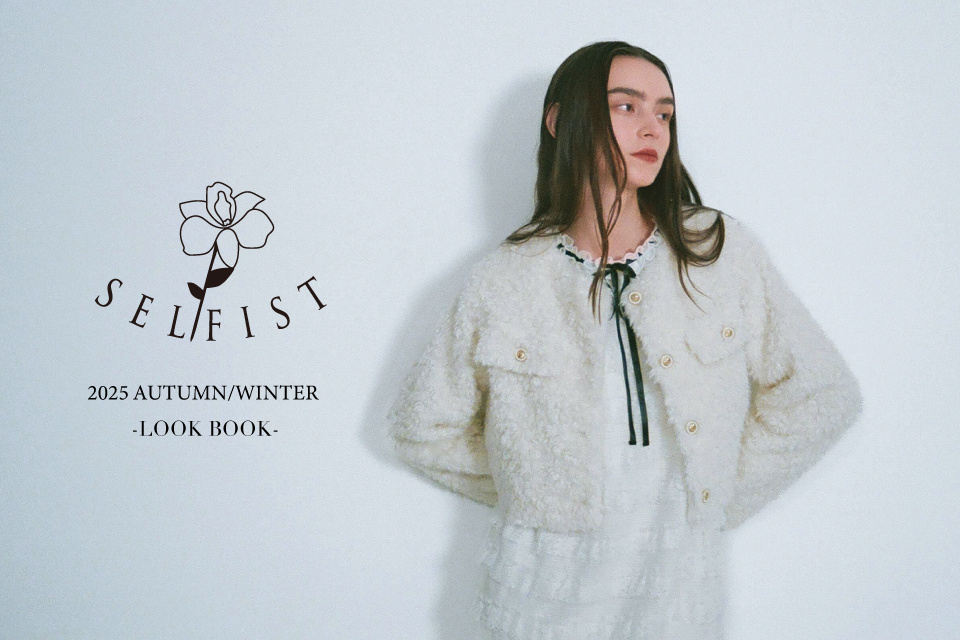 2025 AUTUMN/WINTER LOOK BOOK