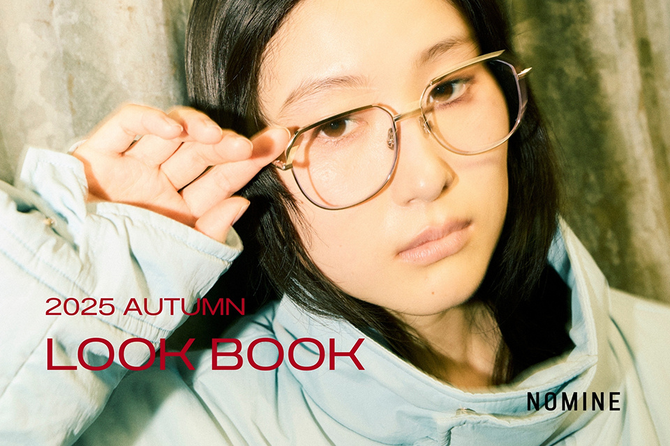 2025 AUTUMN LOOK BOOK