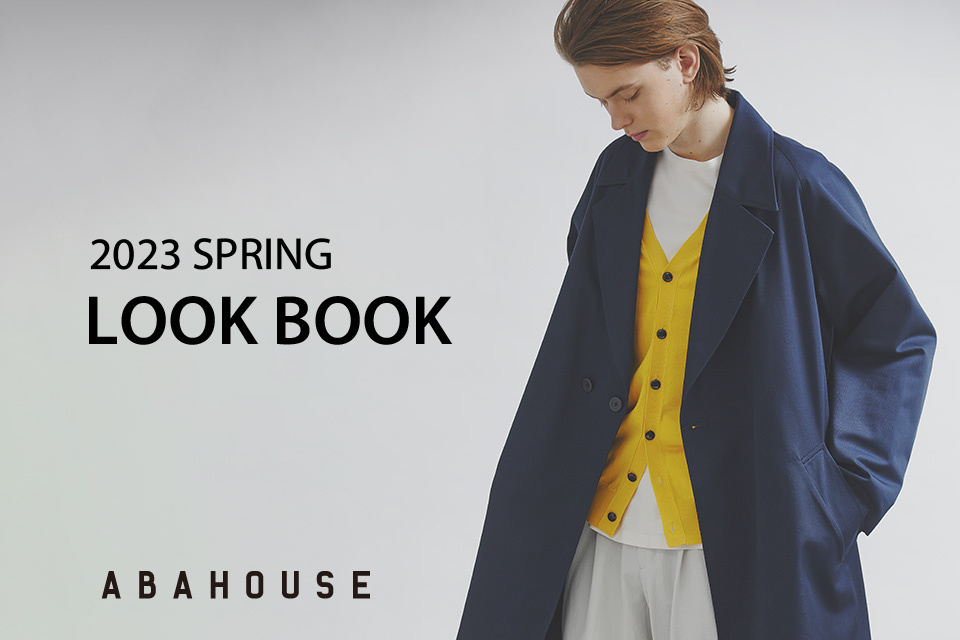 2023 SPRING LOOK BOOK