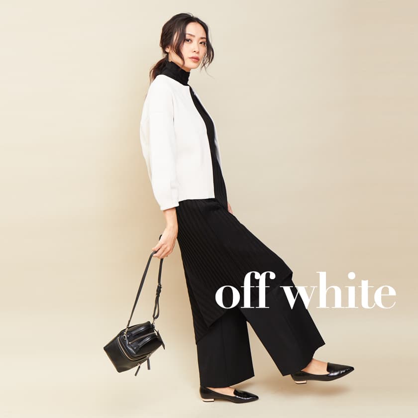 off white