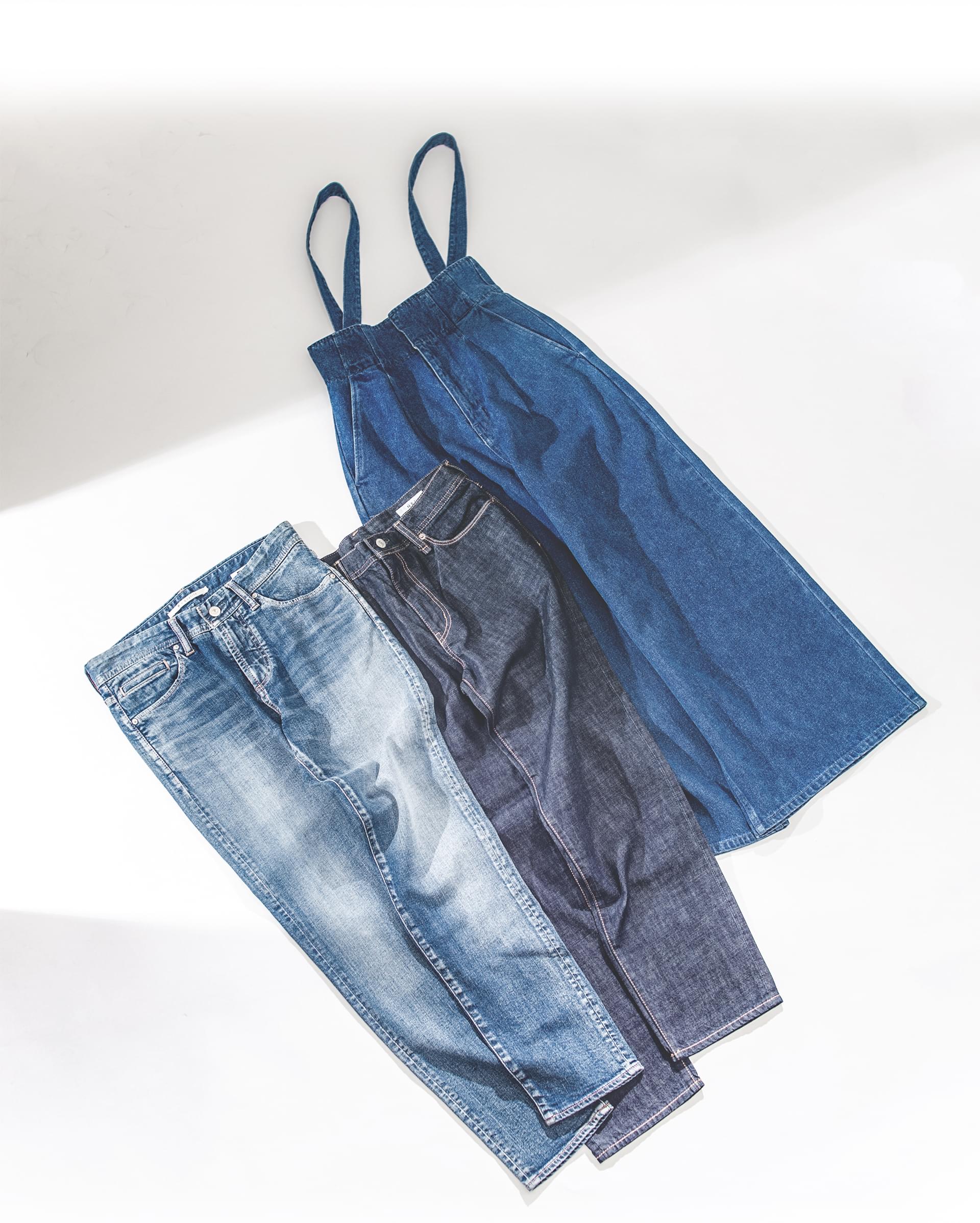 denim | main